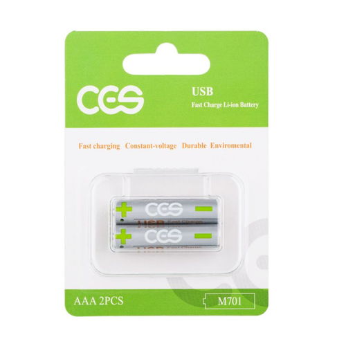 CES先進(jìn)儲能AAA 7號電池 USB充電，1.5V恒壓，多場景應(yīng)用的數(shù)碼新選擇