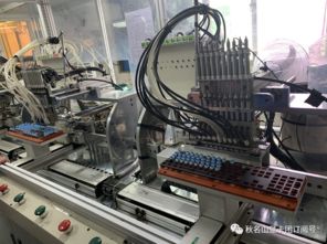 秋名山機(jī)械鍵盤定制計(jì)劃（二） 探訪豐潤工廠，揭秘?cái)?shù)碼產(chǎn)品的匠心制造