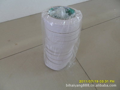 麗潔喪葬用紙制品 高品質(zhì)殯葬祭祀用品，專注生產(chǎn)銷售優(yōu)質(zhì)殯葬用紙制品及雙面膠