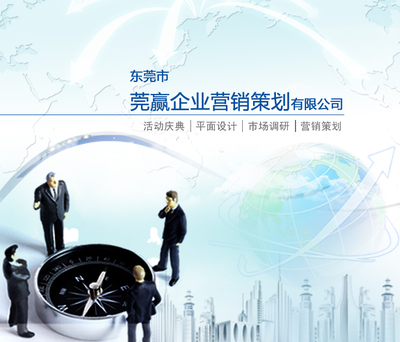 湖南木業(yè)品牌設(shè)計(jì)之選 世紀(jì)云端創(chuàng)意設(shè)計(jì)與營(yíng)銷機(jī)構(gòu)的專業(yè)之道