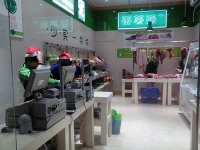 廣東蕃薯藤廚房食品 創(chuàng)新營(yíng)銷與專業(yè)批發(fā)服務(wù)助力品牌騰飛